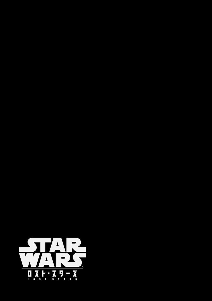 Star Wars Lost Stars - Chapter 0 image 38